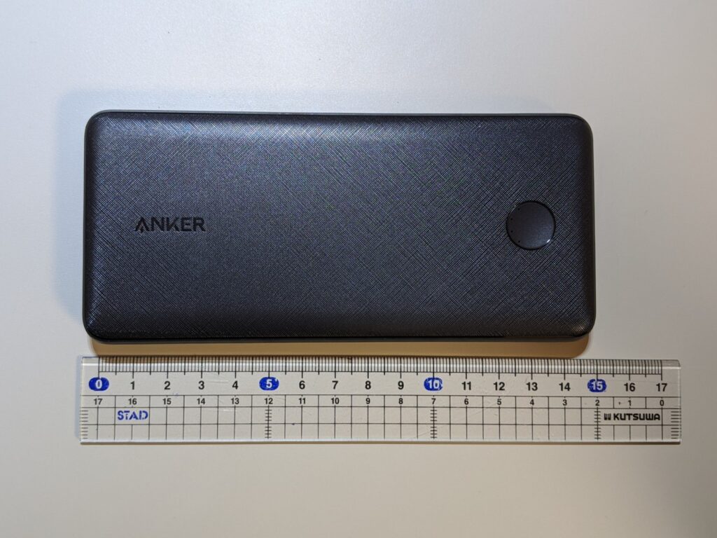 Anker PowerCore Slim 10000 PDを購入 スリムでちょっとしたお出かけ用にもピッタリ