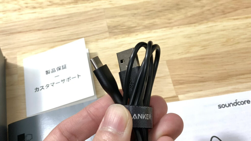 ankersoundcore liberty air2 proの紹介